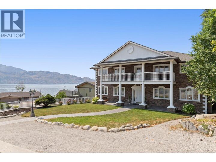 Property Photo: 5318 Fulton Place BC V0H 1X1