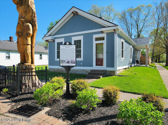 Property Photo:  109 S Walnut St  KY 40031 