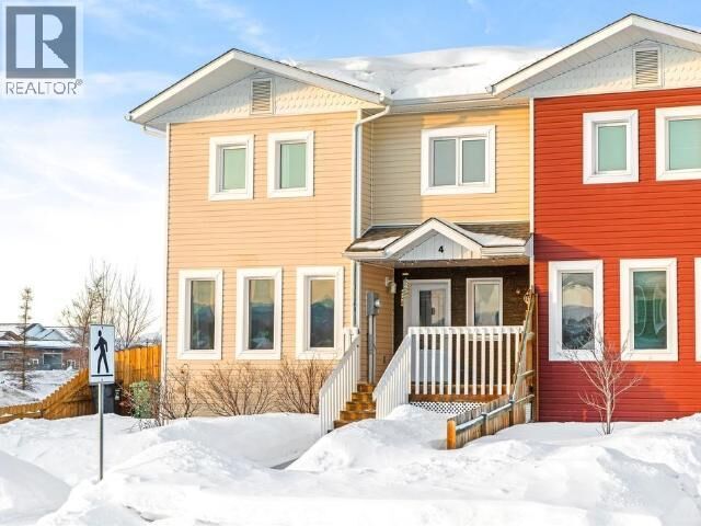 Photo de la propriété:  4 Skookum Drive  YT Y1A 0N1 