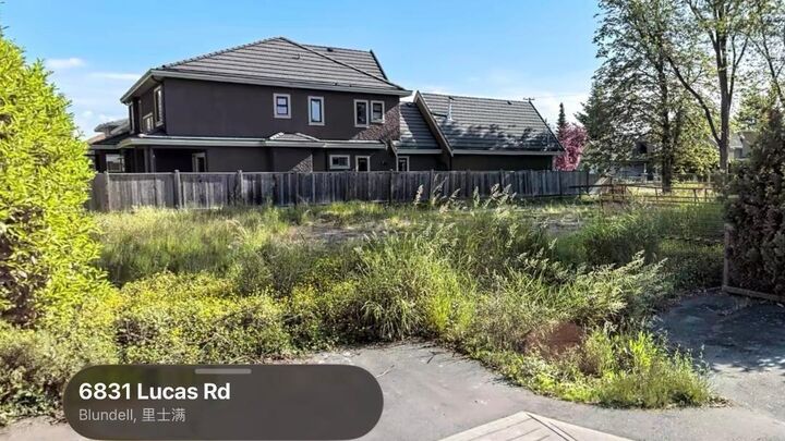 Property Photo: 6831 Lucas Road BC V7C 3J7