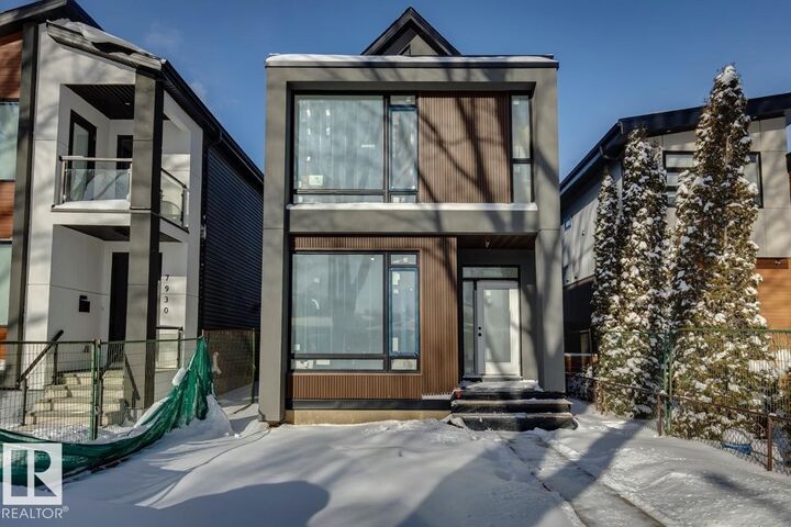 Property Photo: 7928 97 Avenue NW AB T6C 2B7