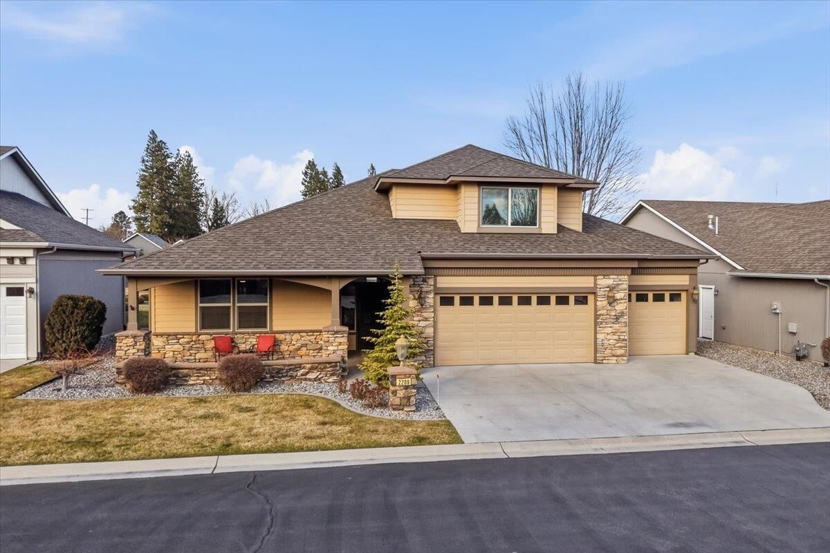 Property Photo: 2209 E 52nd Ln WA 99223