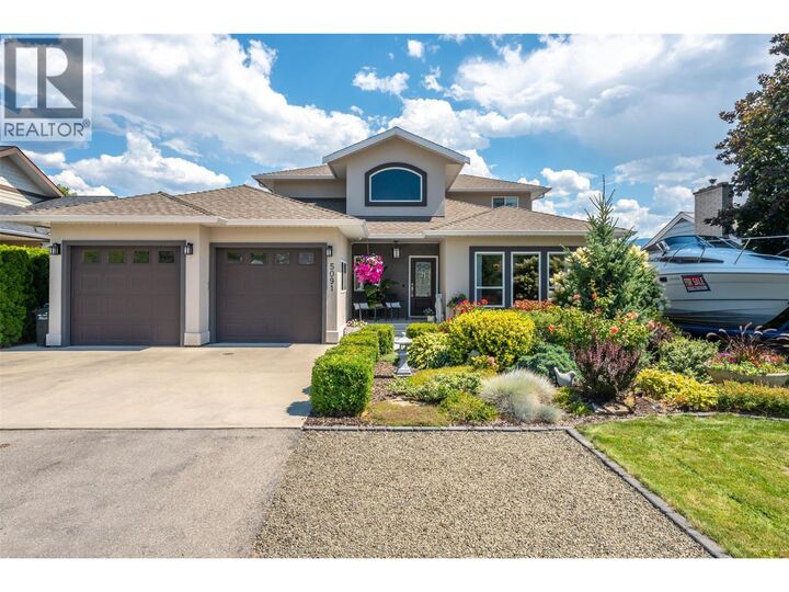 5091 Croil Avenue — photo 1