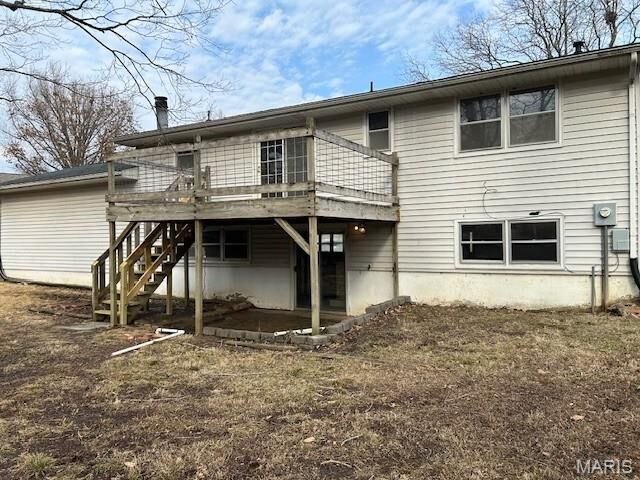 Property Photo:  2033 Anthony Drive  MO 63701 