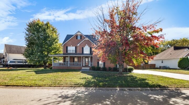 Property Photo:  810 Fire Break Dr  TN 37040 