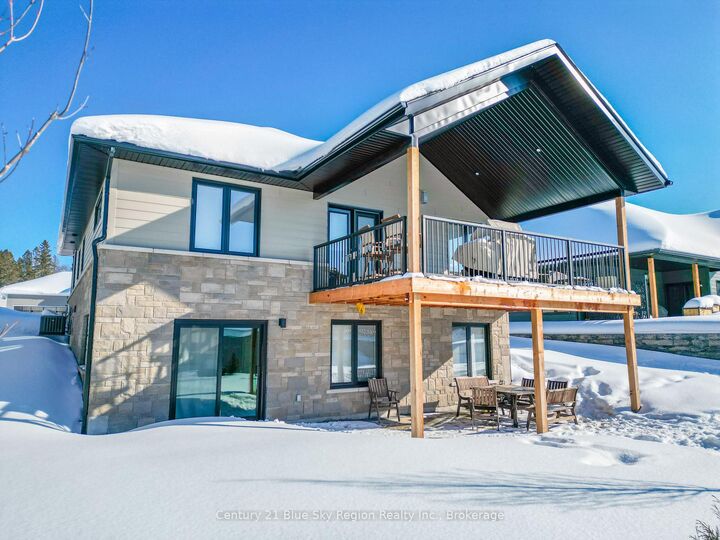 Property Photo:  37 Silver Maple Lane  ON P1C 0B5 