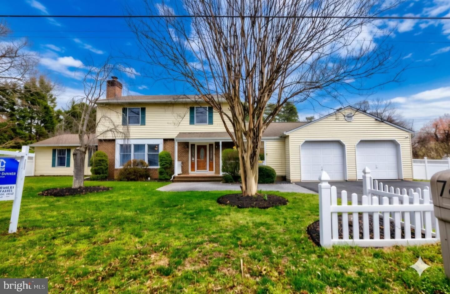 Property Photo: 7809 Locust Wood Road MD 21144