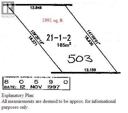 Property Photo:  415 Commonwealth Road 503  BC V4V 1P4 