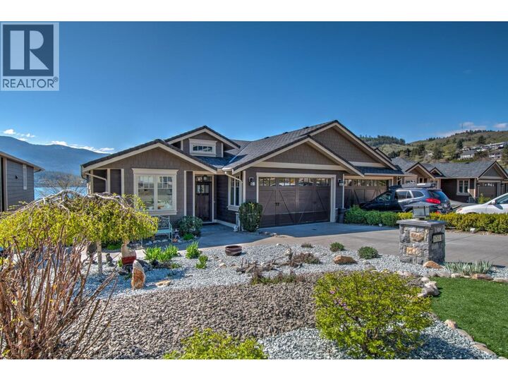 Property Photo:  8764 Hofer Drive  BC V1B 1Y8 