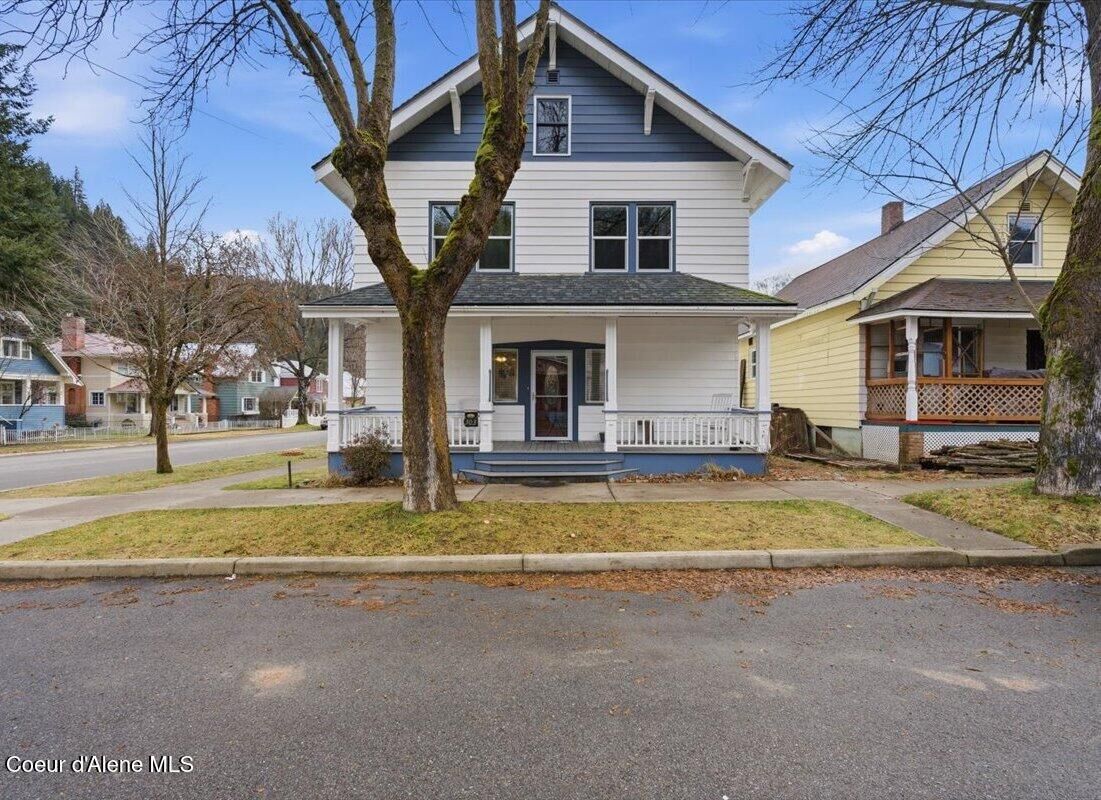 Property Photo:  303 Third St.  ID 83873 