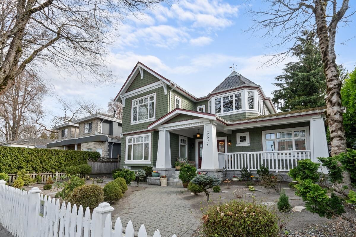 Property Photo: 3574 East Boulevard BC V6J 4A9