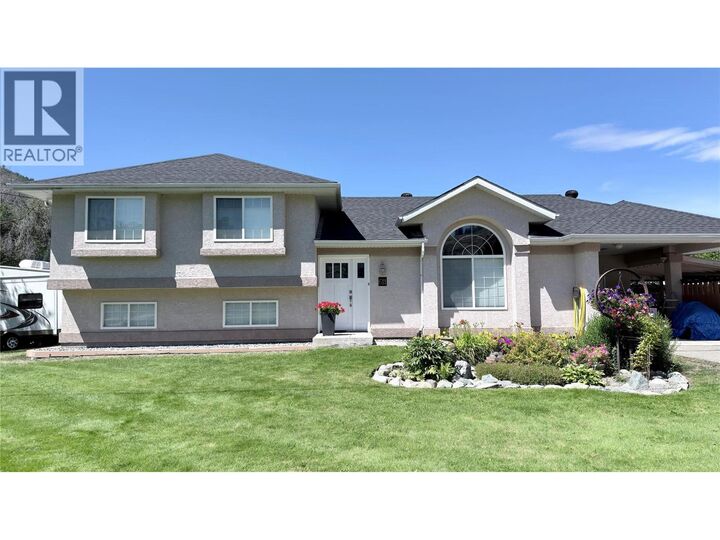 Property Photo: 611 Gertrude Street BC V0H 1M0