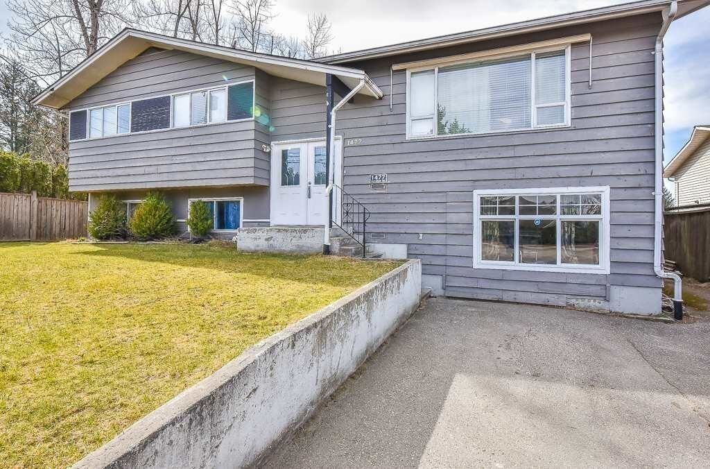 Property Photo: 1477 McCallum Road BC V2S 8B2