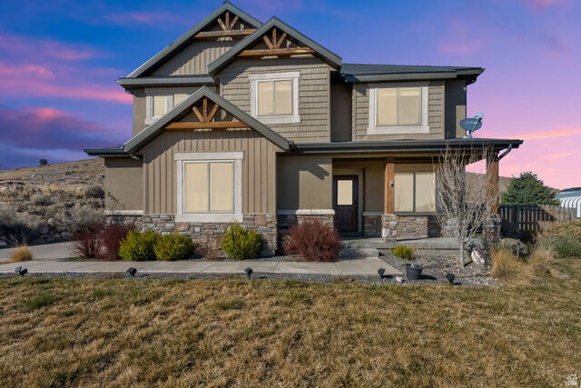 Property Photo: 2551 E Patriot Dr UT 84005
