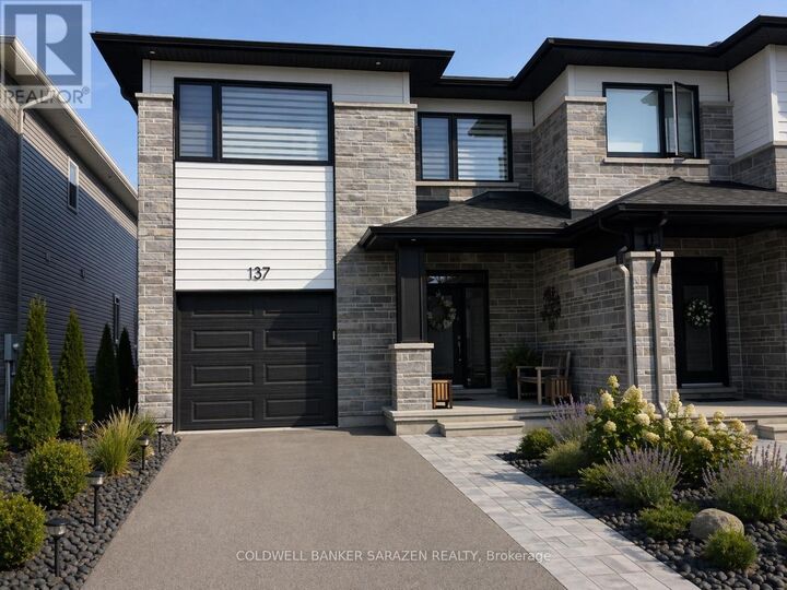 Property Photo:  137 Thomas Street South  ON K7S 0J4 