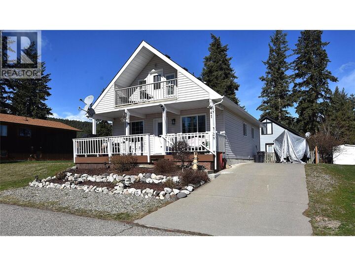 441 Hummingbird Avenue — photo 1