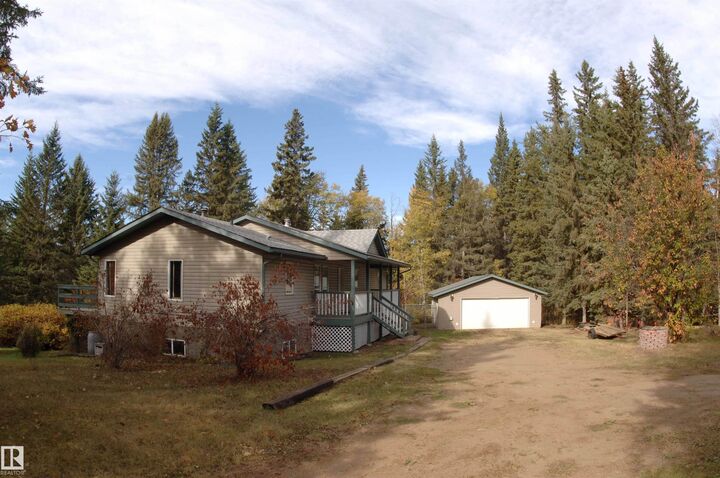 Property Photo:  635044 Rge Road 230.6  AB T0G 1T0 