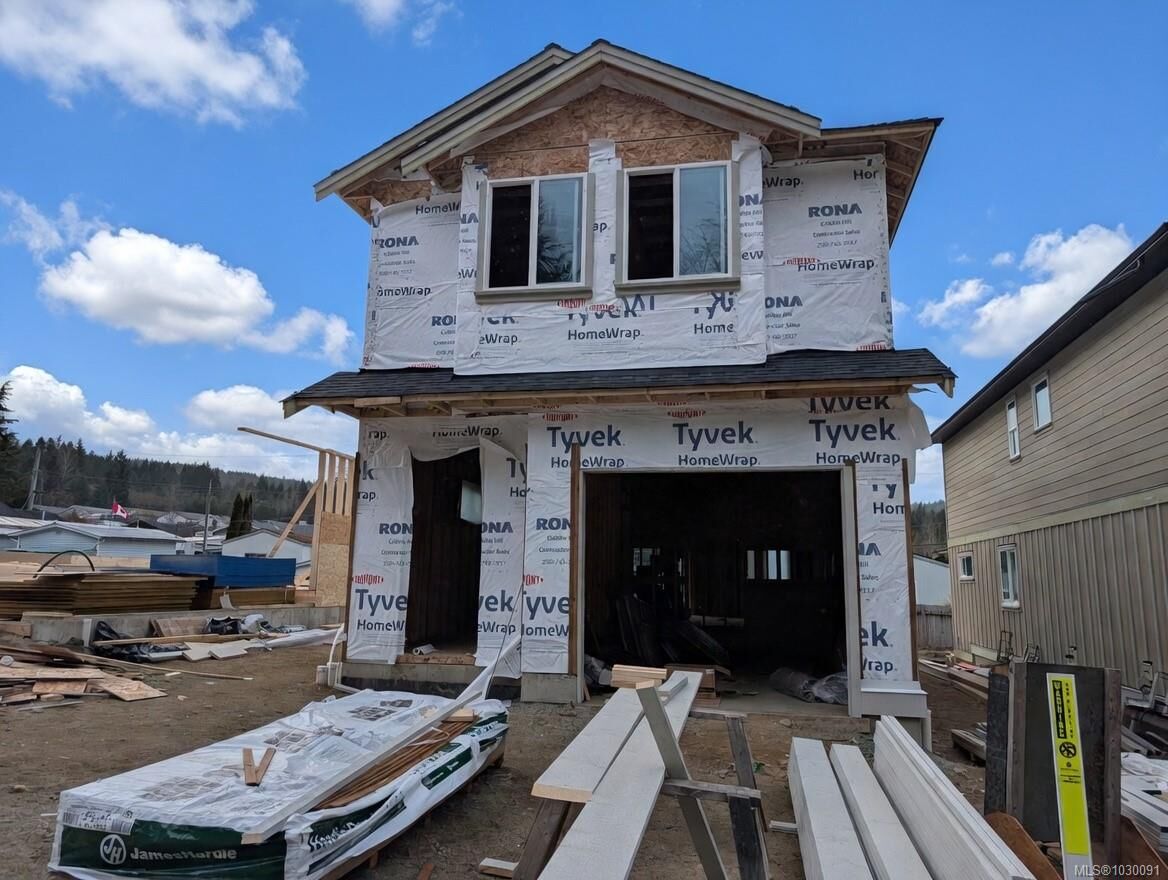 Property Photo:  1336 McKinley Rd  BC V9G 1R2 