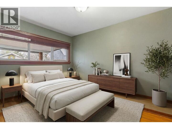 Property Photo: 2284 Aberdeen Street BC V1Y 2T4