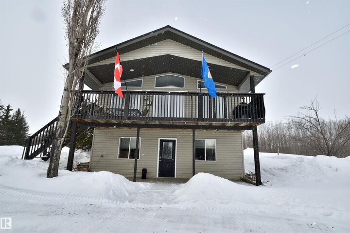 Property Photo:  120 Homestead Trail  AB T0A 3A0 