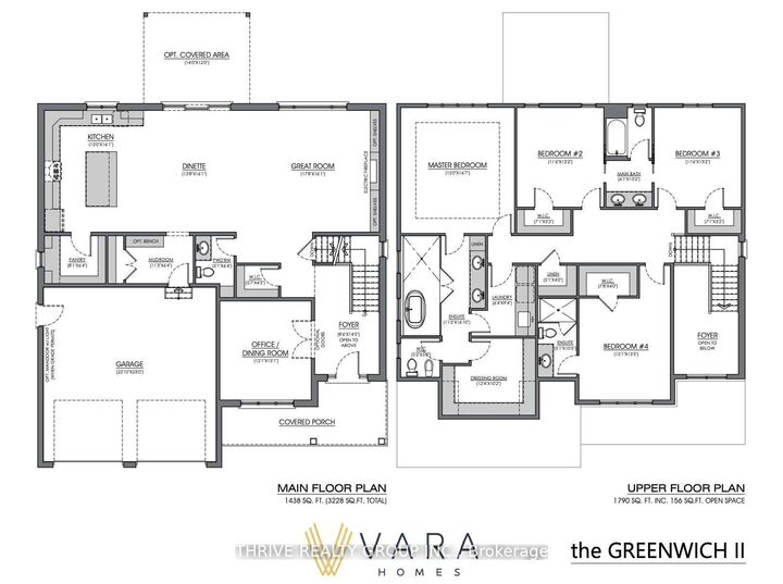 Property Photo: 862 Lunar Drive ON N6G 3X9