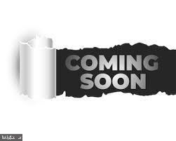 Property Photo:  950 Stony Hill Road  VA 22603 