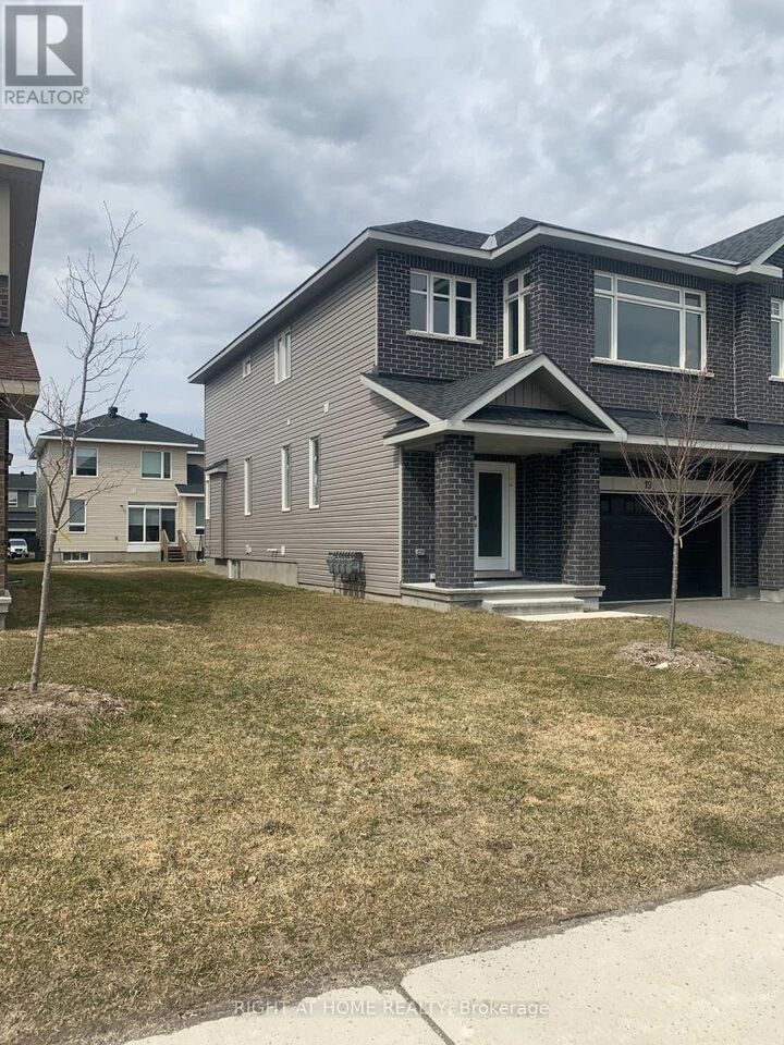 Property Photo: 19 Wylie Way ON K7C 0C4