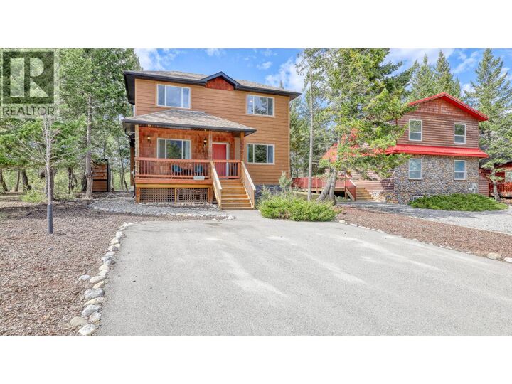 Property Photo: 7491 Pine Cone Lane Other BC V0A 1M0