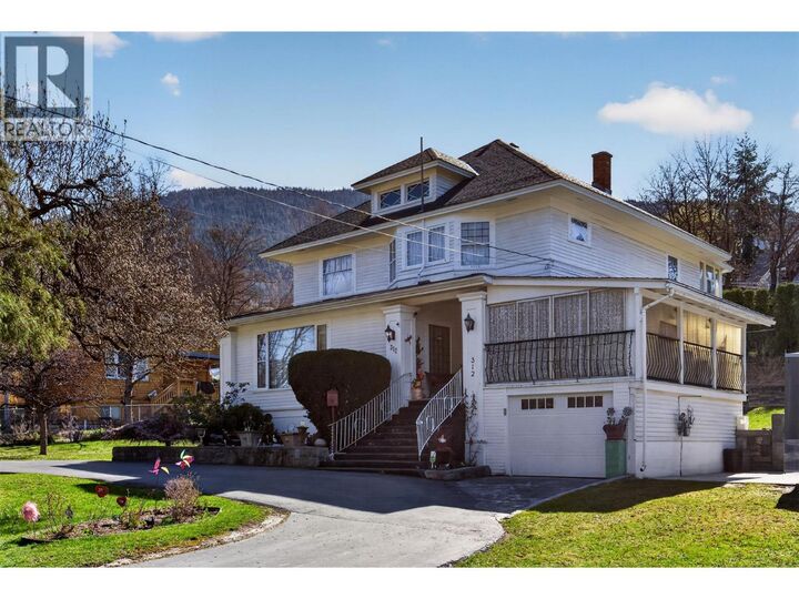 Property Photo:  312 Latimer Street  BC V1L 4T6 