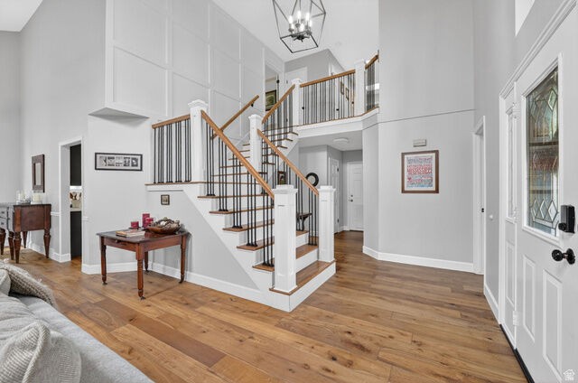 Property Photo:  11038 S Longdale Cir  UT 84092 