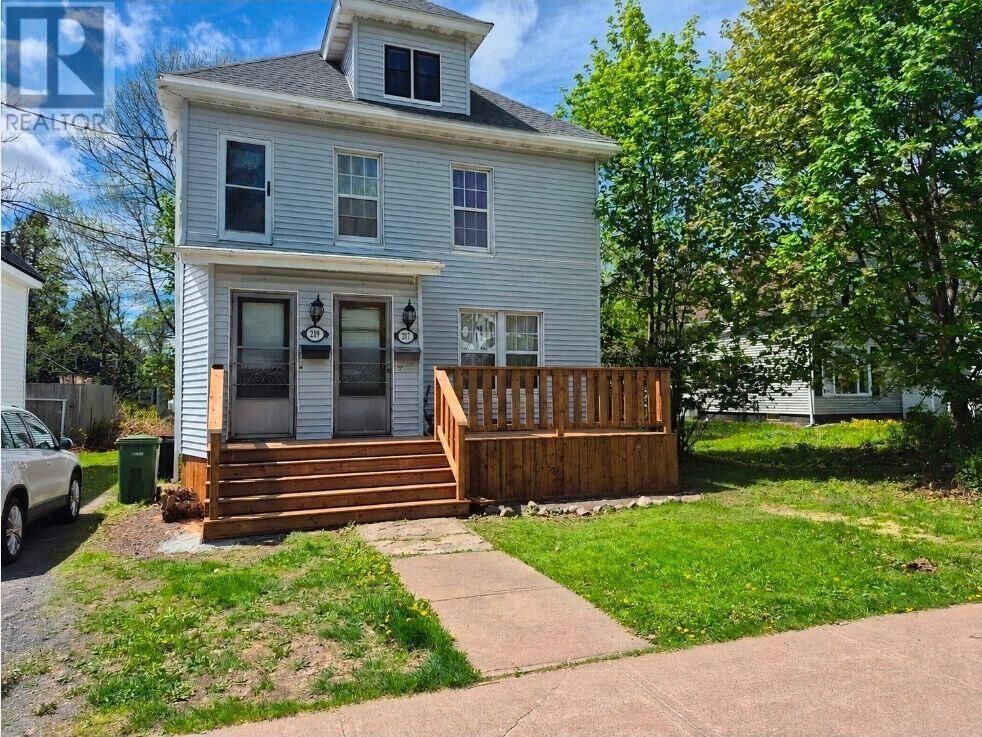 Property Photo: 217 Albert Street NS B2H 3V6
