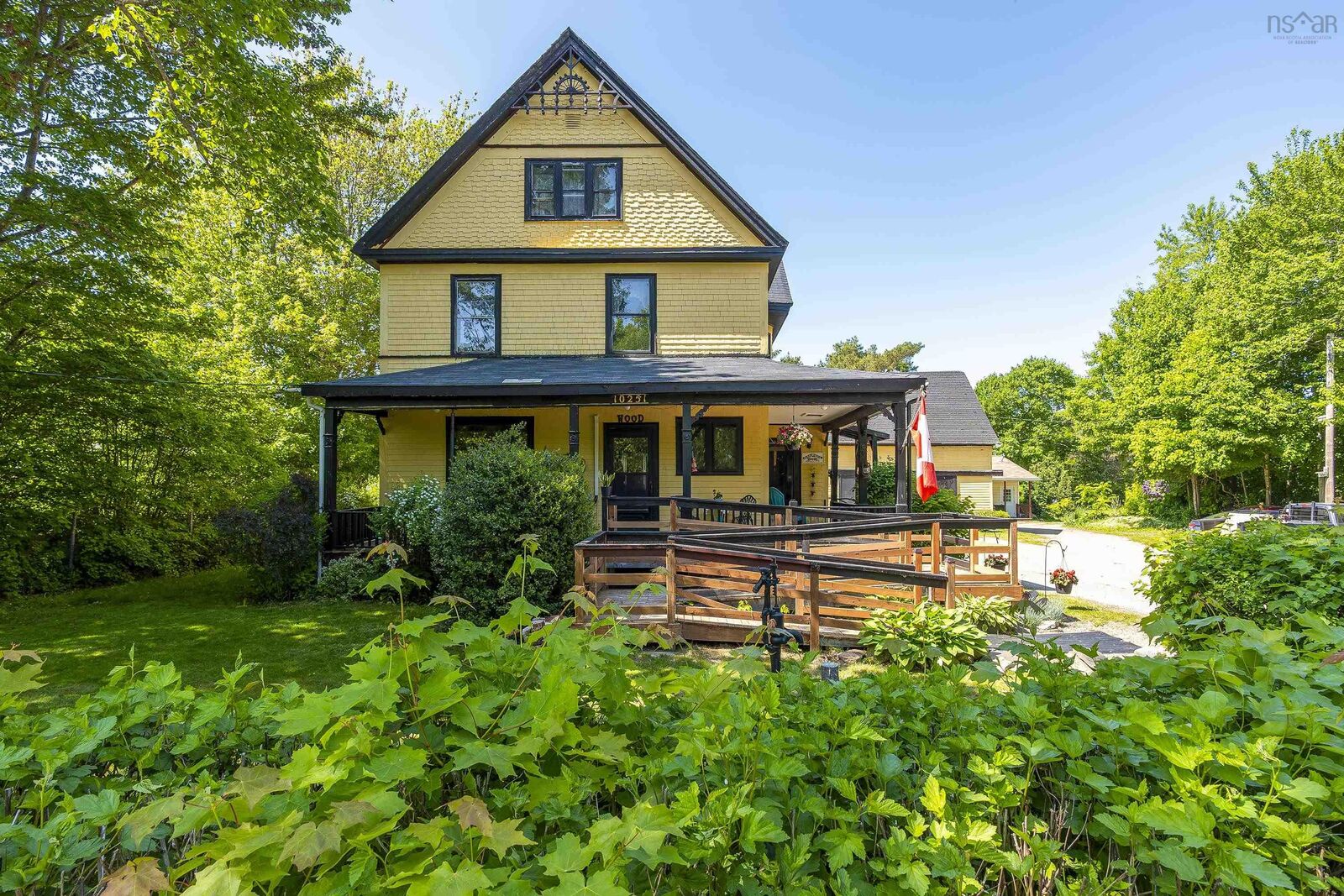Property Photo:  10251 1 Highway 10253 Highway 1, Paradise, Ns B0s 1R0  NS B0S 1R0 