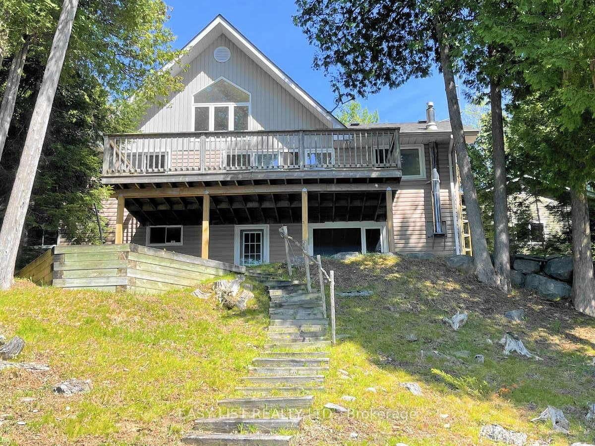 Property Photo: 1990 White Lake Road ON K0L 2H0