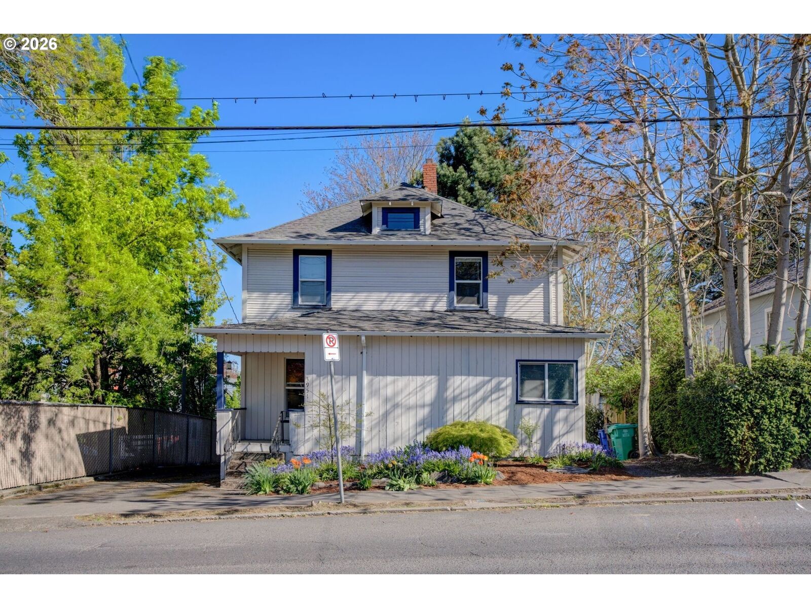 Property Photo:  3951 SE Holgate Blvd  OR 97202 