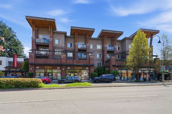 Property Photo: 1273 Marine Drive 204 BC V7P 1T3