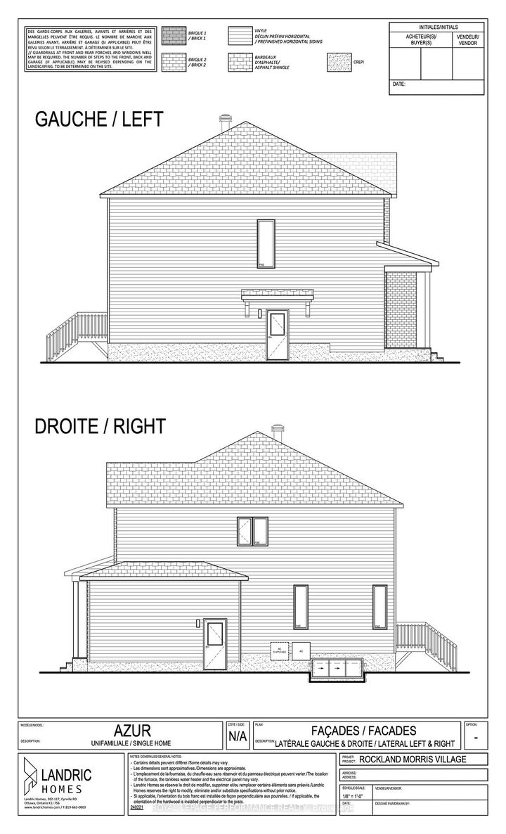 Property Photo: 1367 Diamond Street ON K4K 0M6
