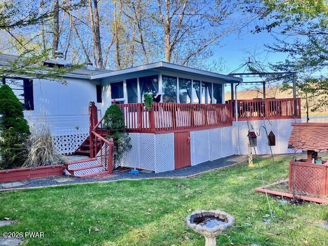 Property Photo:  217 Village Drive W  PA 18337 