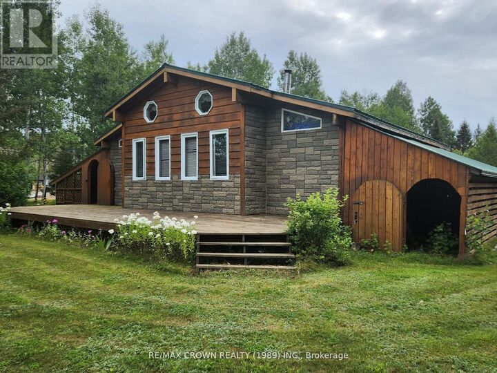 Property Photo: 151 Earls Lake Road ON P0H 1V0