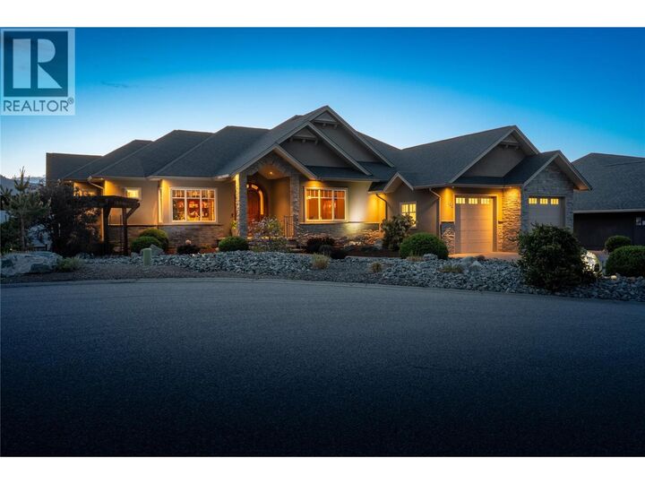 Property Photo: 166 Vintage Boulevard BC V0H 1R3