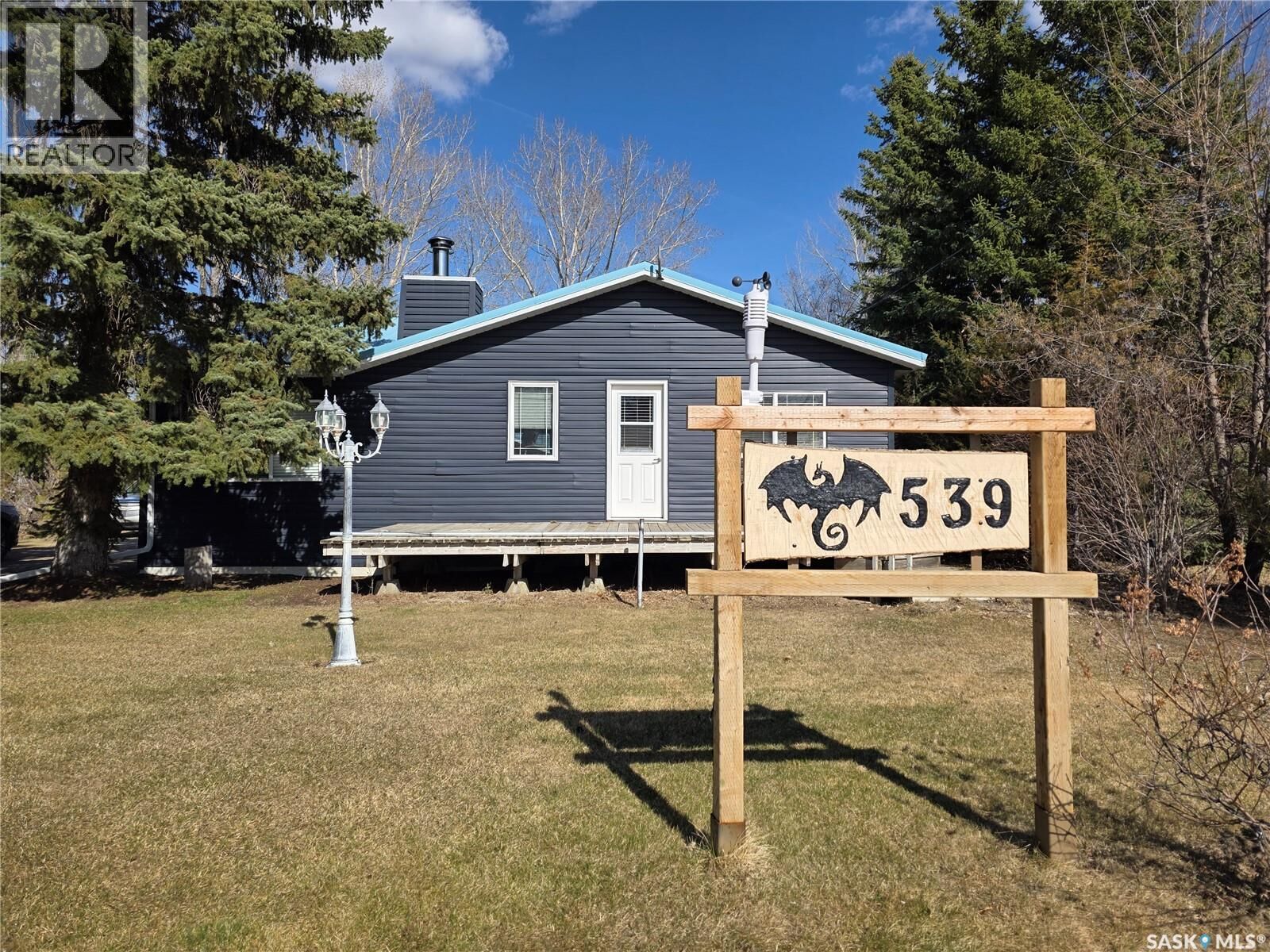 Property Photo:  539 Mistusinne Crescent  SK S0H 1J0 
