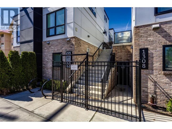 Property Photo: 1308 Richter Street 104 BC V1Y 2L3
