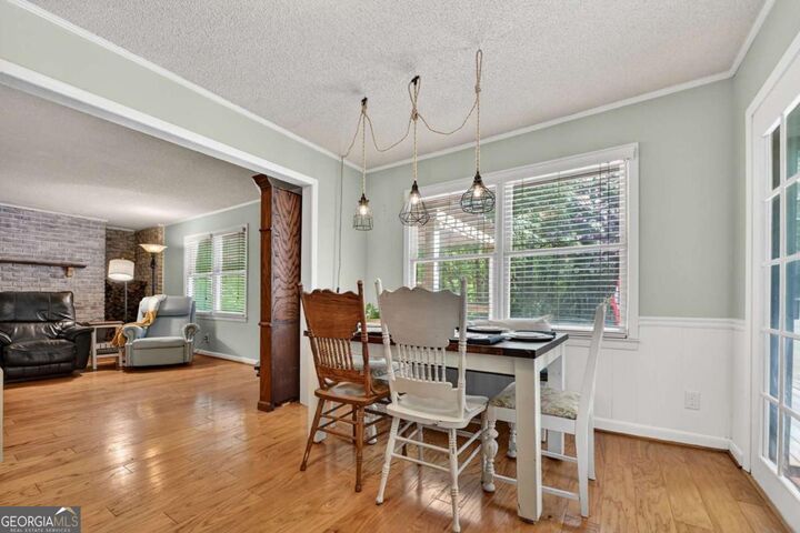Property Photo:  47 Harris Drive  GA 30513 