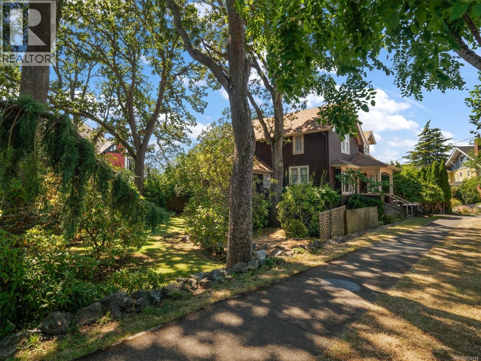 Property Photo:  1353 Craigdarroch Road  BC V8S 2A6 