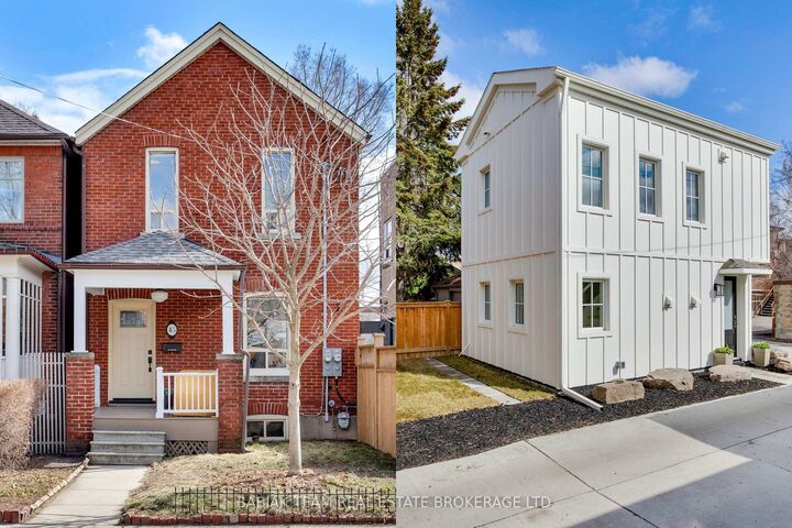 45 Montye Avenue — photo 1