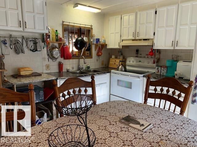 Property Photo:  333 Juniper Place NW  AB T5Y 4M2 