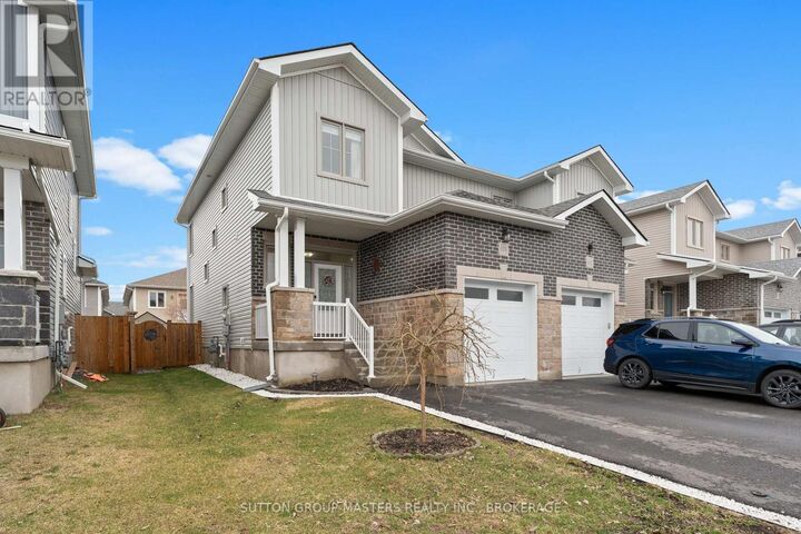 Property Photo:  120 Hazlett Street  ON K7N 0C1 