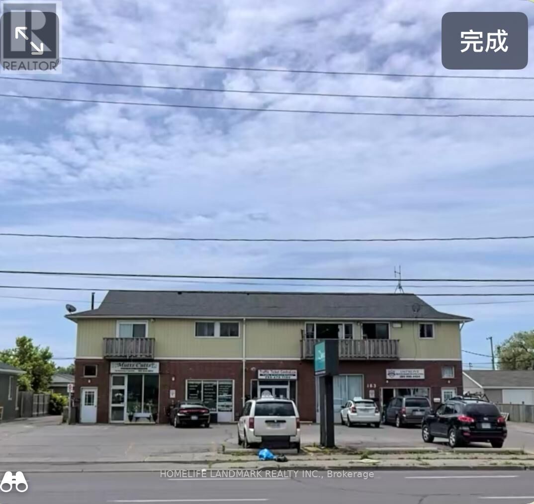 Property Photo:  183 Main Street East  ON L3K 1S5 