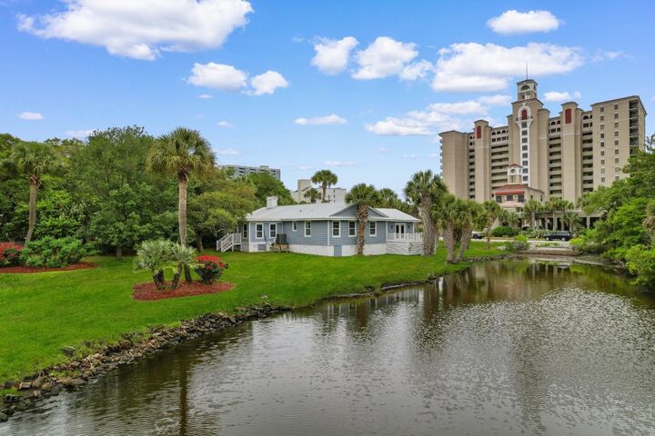 Property Photo:  5307 N Ocean Blvd.  SC 29577 
