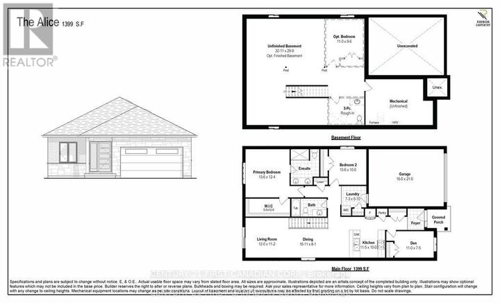 Property Photo:  56 Postma Street  ON N0M 1A0 