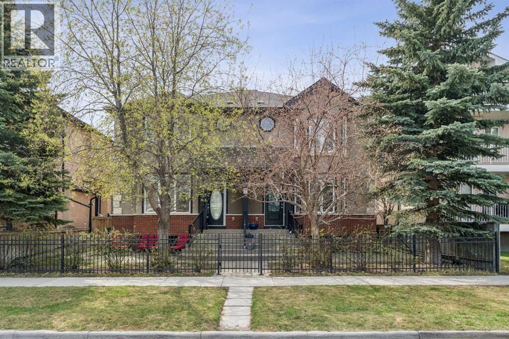 Property Photo:  217 17 Avenue Northeast  AB T2E 1L9 